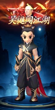 热血江湖：觉醒公测庆典活动攻略