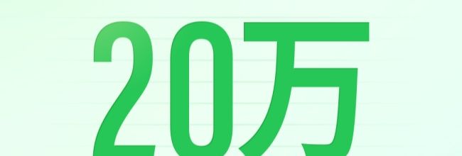 省呗app卡片管理位置