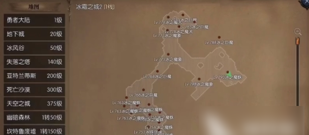 《神兵奇迹》黄金蛋玩法介绍