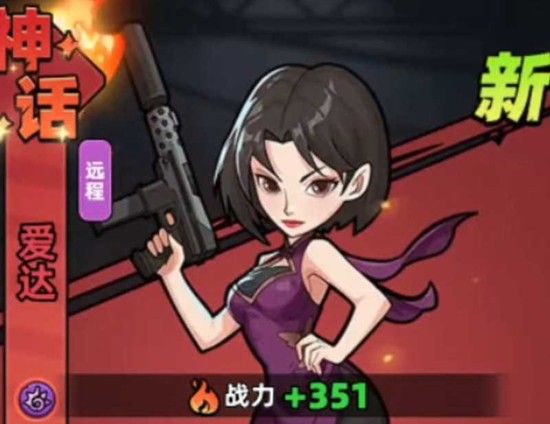 《生存33天》警长技能搭配攻略