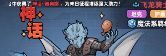 《生存33天》新手开荒队伍推荐