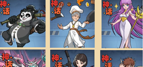 《生存33天》新手开荒队伍推荐