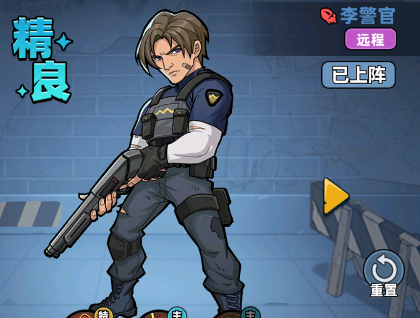 《生存33天》游戏角色介绍