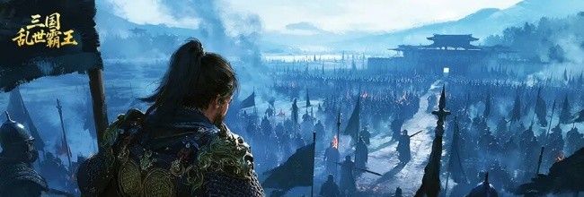 《三国乱世霸王》张飞技能推荐搭配