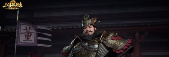 《三国群英传：策定九州》城内建筑升级策略介绍