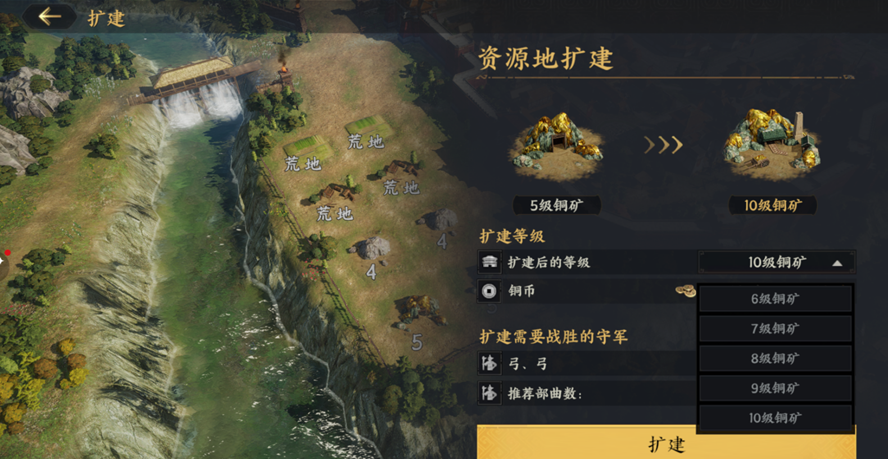 《三国群英传：策定九州》开荒攻略大全