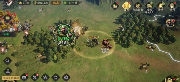 《三国群英传：策定九州》配将攻略指南