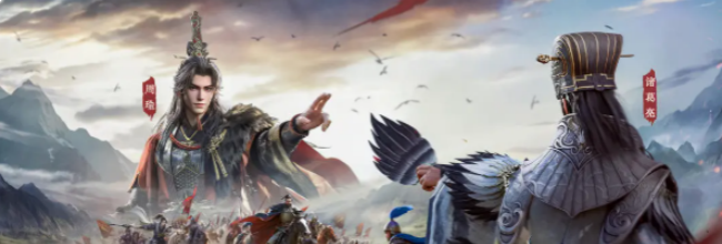 《三国群英传：策定九州》武将养成优化攻略