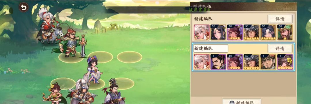 《三国杀：武将觉醒》周瑜角色攻略