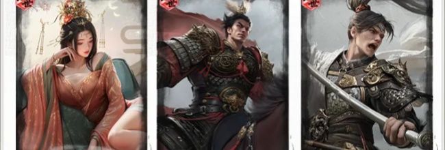 《三国：天下归心》吕布赵云队搭配攻略