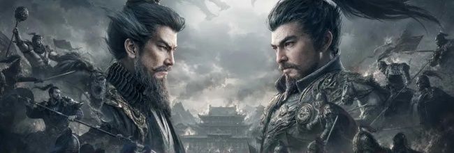 三国:天下归心S3版本核心新内容一览