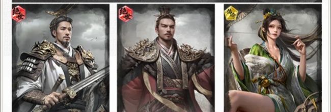 三国:天下归心孙权制衡队搭配攻略