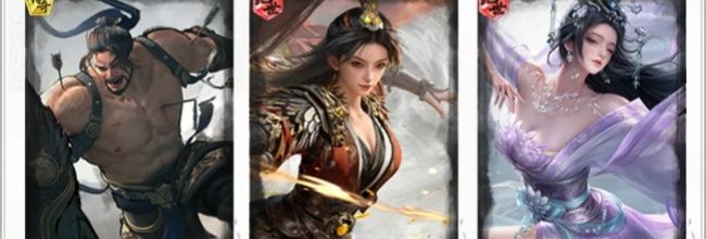 三国:天下归心孙尚香核心阵容搭配攻略