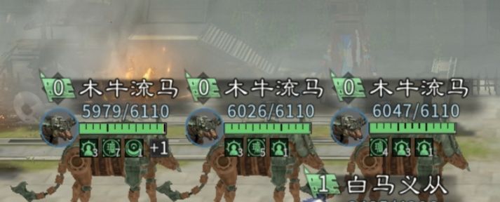 《三国：天下归心》诸葛亮夫妇甘宁PVE配将思路