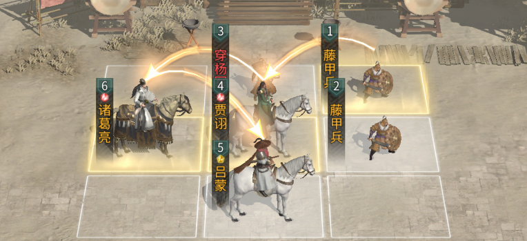 《三国：天下归心》诸葛亮武侯控场队玩法