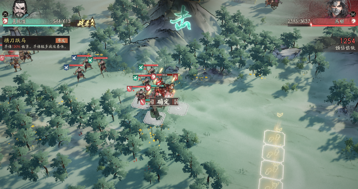 《三国望神州》典韦实战攻略小技巧