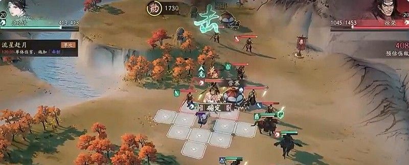 《三国望神州》吕麒麟玩法介绍