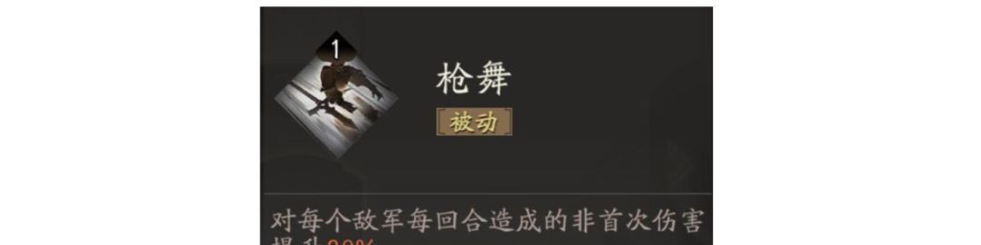 三国望神州马云禄玩法攻略