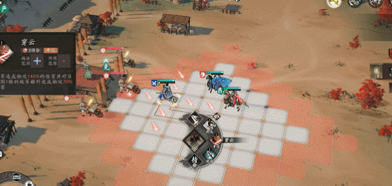 《三国望神州》新副将蹋顿介绍