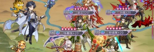 三国志幻想大陆魂宠&ldquo;亢金龙&rdquo;抽取建议