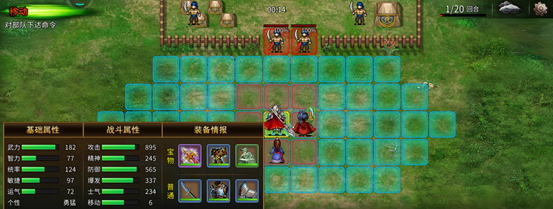 《三国志贾诩传》黄巾赛季武将培养攻略