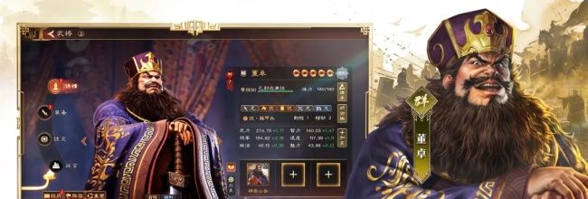 三国志:王道天下孙坚高性价配队攻略