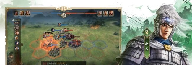 三国志:王道天下孙权阵容组合思路