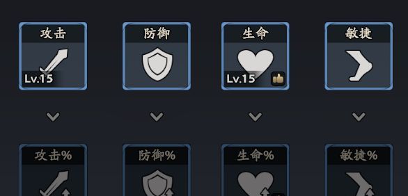 三国志异闻录张郃培养攻略