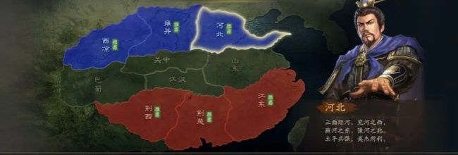 《三国志战略版》新手快速入门攻略