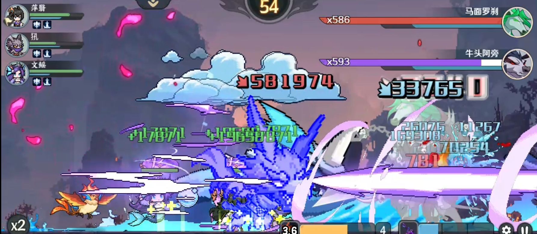 山海幻境魔族养成角色及阵容推荐