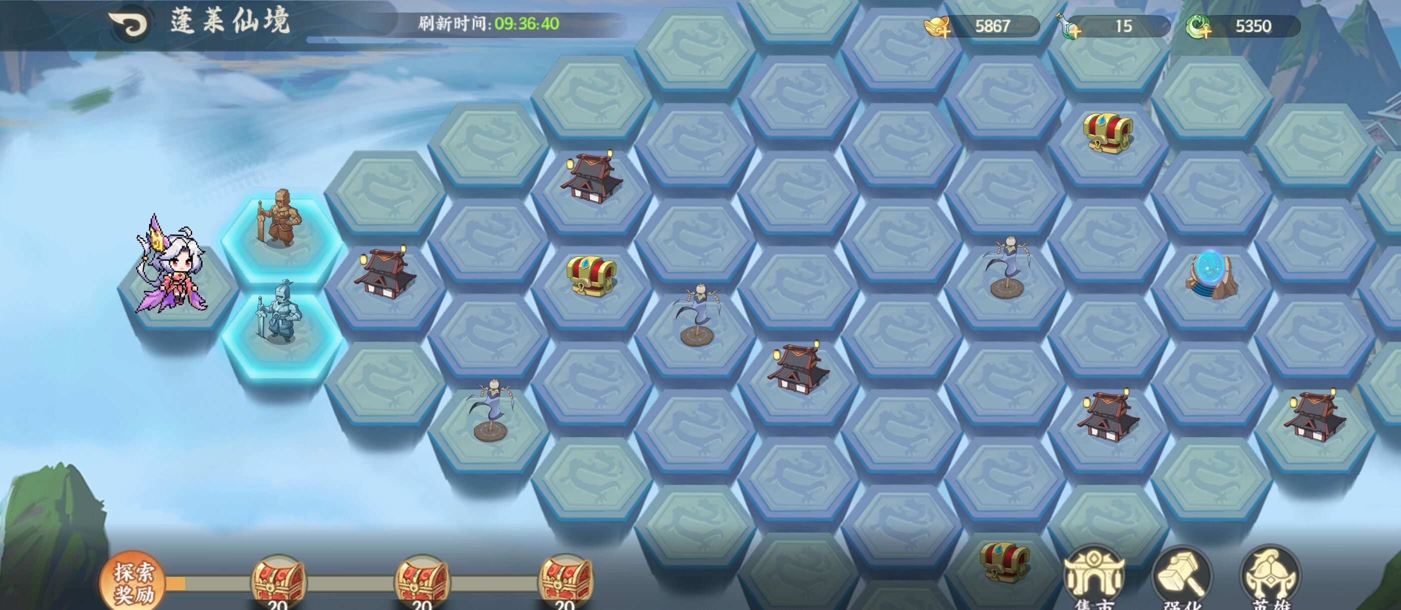 山海幻境元宝使用攻略