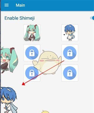 《shimeji》使用教程
