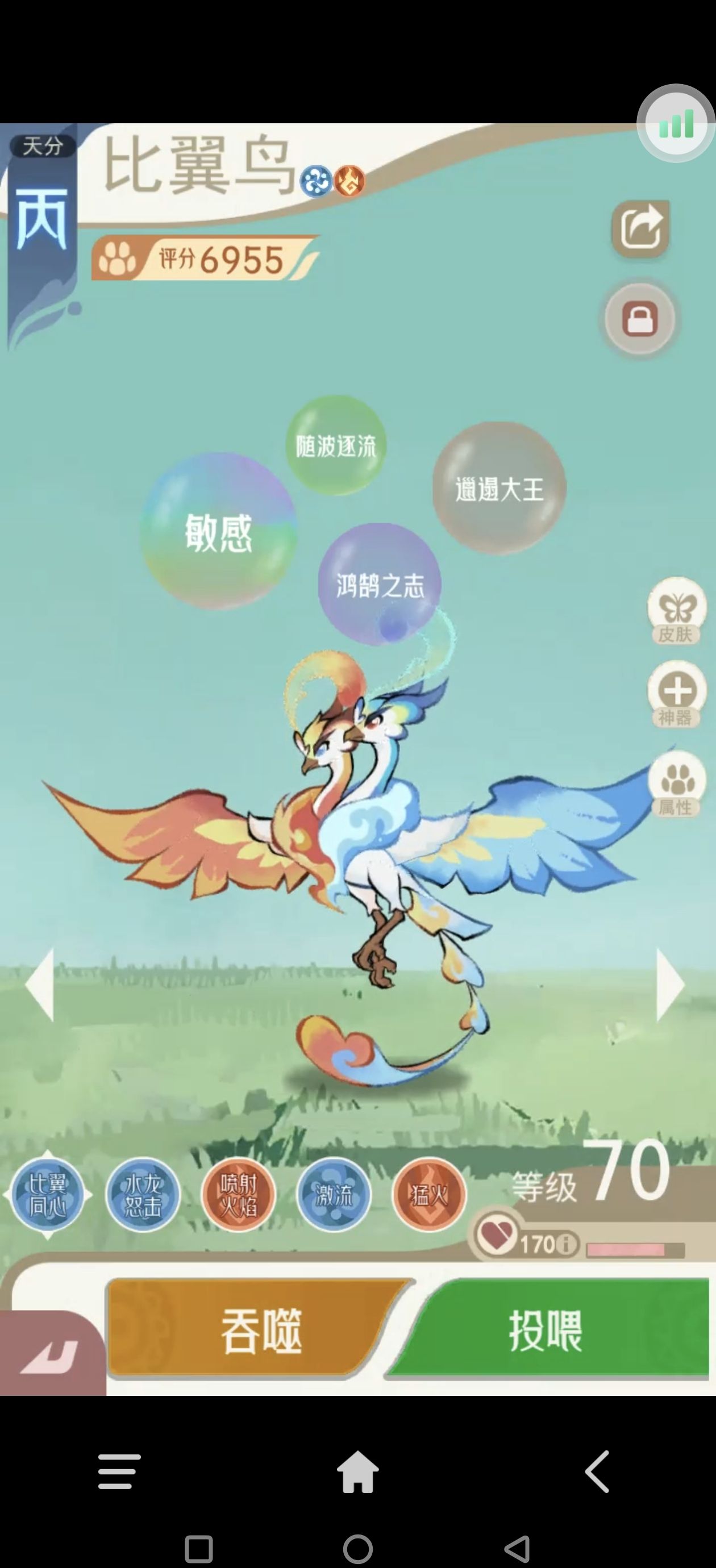 《山海进化录》全宠物技能配招推荐
