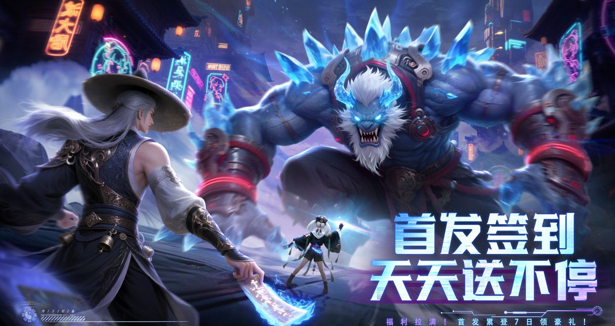 《神迹觉醒》兑换码大全2025