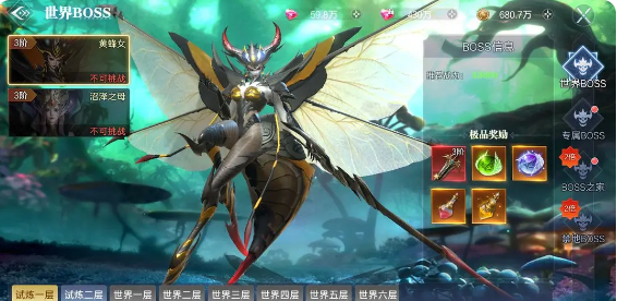 《神迹觉醒》战力攻略指南