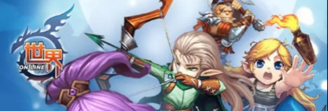 《世界online》武伤贤技能攻略
