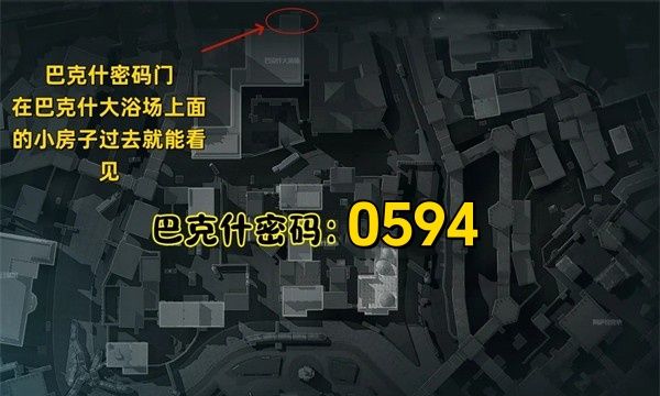 三角洲行动2025年10月13日摩斯密码分享