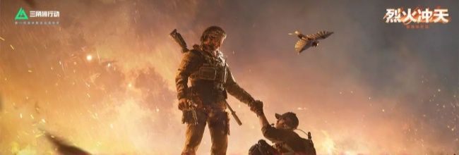 三角洲行动2025年10月30日摩斯密码分享