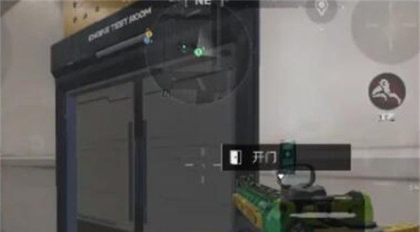 《三角洲行动》2025年11月24日摩斯密码分享