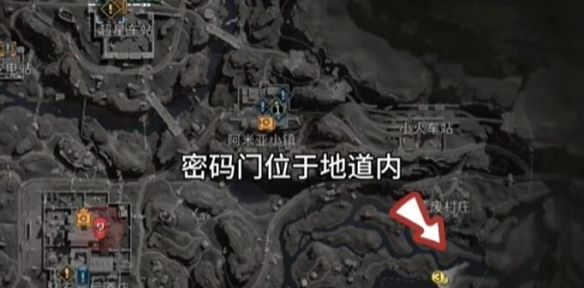 三角洲行动2025年11月5日摩斯密码分享