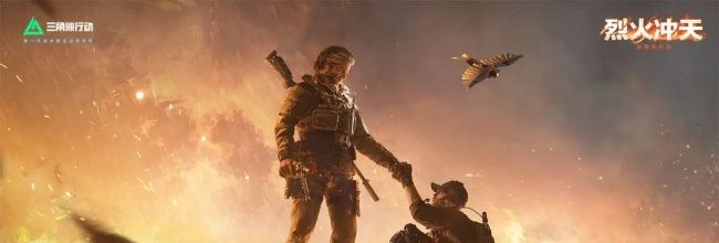 三角洲行动2025年11月5日摩斯密码分享