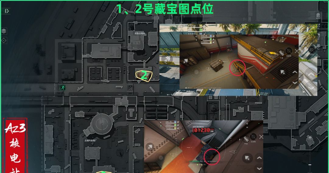三角洲行动AZ3藏宝图具体位置
