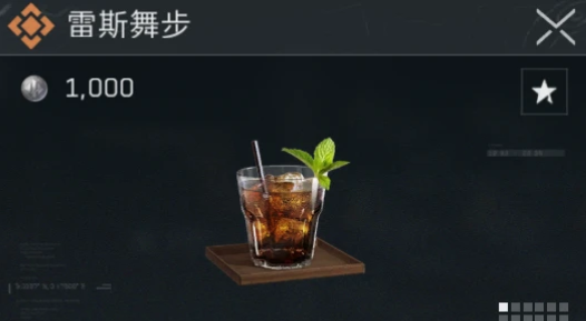 《三角洲行动》调制全配方一览