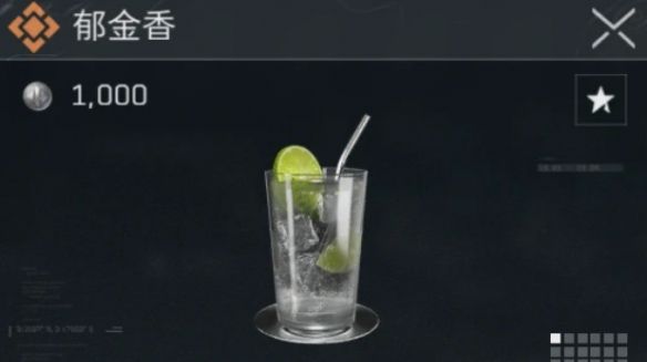 《三角洲行动》调制全配方一览