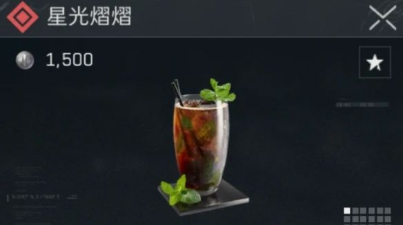 《三角洲行动》调制全配方一览