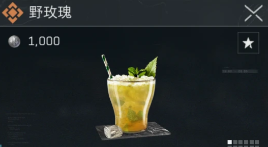 《三角洲行动》调制全配方一览