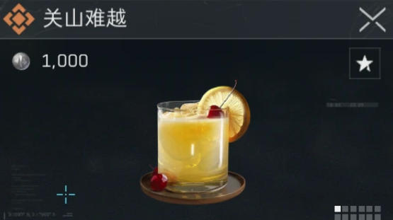 《三角洲行动》调制全配方一览