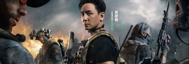 《三角洲行动》干员蛊解锁条件