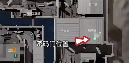 三角洲行动航天基地4月1日密码2026