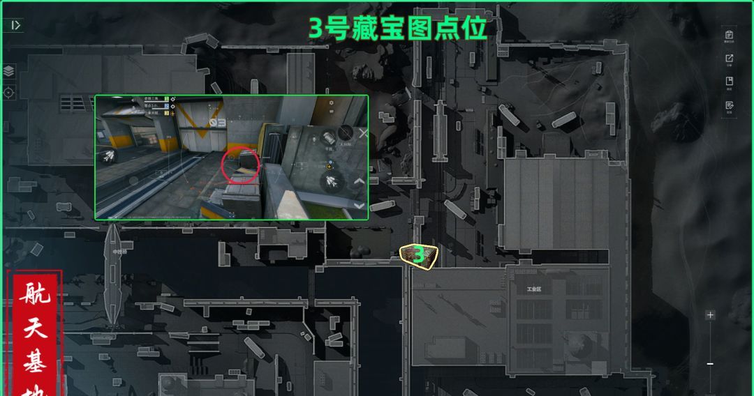 三角洲行动航天基地藏宝图点位